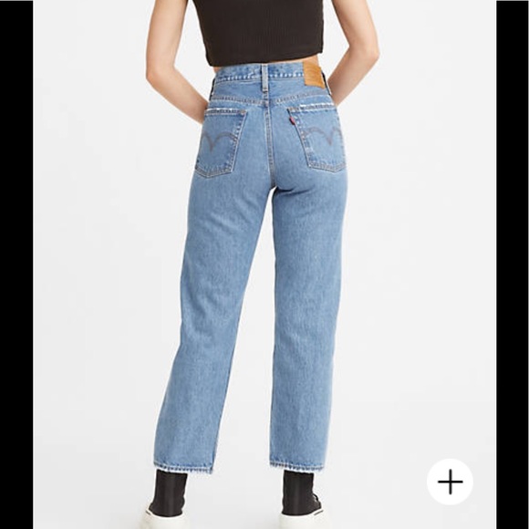 Levi's Denim - Premium Levi’s Wedgie Fit EUC Size 31